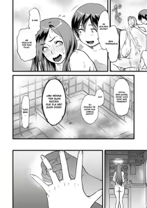 Page 42 of Gibo to Futari de Kurashitara... - preview thumbnail