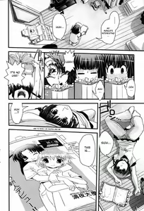 Page 4 of Daiwari to Josou to Assistant - preview thumbnail