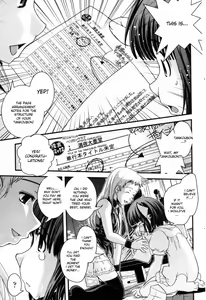 Page 9 of Daiwari to Josou to Assistant - preview thumbnail