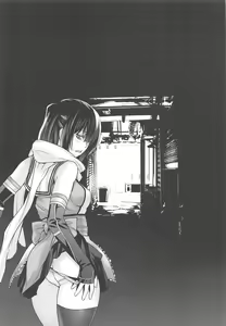 Page 3 of IN THE END - preview thumbnail