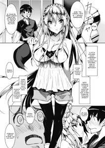 Page 5 of Milk Mamire | Заливая молоком Ch. 1 - preview thumbnail