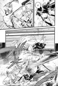 Page 4 of THE HERD - preview thumbnail