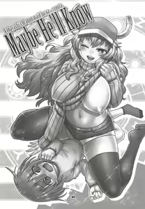 Page 3 of Maybe He'll Know | 我心意他知晓 - preview thumbnail