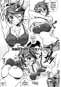 Kanya xWest — hentai manga cover on Fhentai