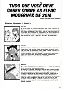 Page 3 of High Elf × High School Shuugeki Hen Toujitsu - preview thumbnail