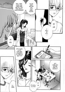 Page 3 of "For You" Series Ch.1-5 - preview thumbnail