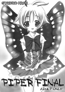 PIPER FINAL — hentai manga cover on Fhentai