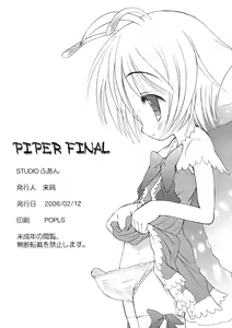 Page 34 of PIPER FINAL - preview thumbnail