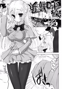 Page 9 of PIPER FINAL - preview thumbnail