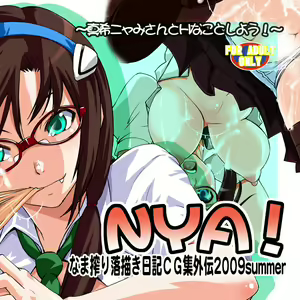 NYA! — hentai manga cover on Fhentai