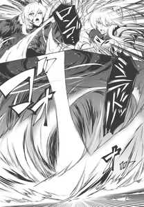 Page 3 of Altrias true LOVE - preview thumbnail