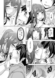 Page 46 of Action Pizazz DX 2019-06 - preview thumbnail