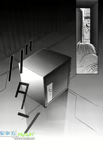 Page 111 of Missing Road - preview thumbnail