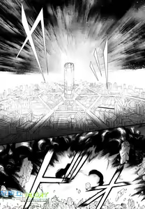 Page 198 of Missing Road - preview thumbnail
