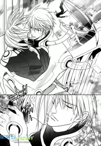 Page 200 of Missing Road - preview thumbnail