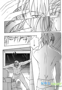 Page 29 of Missing Road - preview thumbnail