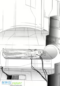 Page 33 of Missing Road - preview thumbnail