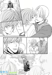 Page 54 of Missing Road - preview thumbnail