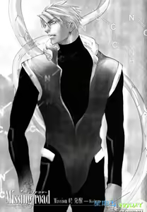 Page 60 of Missing Road - preview thumbnail