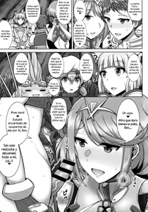 Page 2 of Ecchi na Blade wa Suki desu ka? | ¿Te gustan las blades cachondas? - preview thumbnail