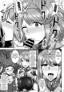 Page 4 of Ecchi na Blade wa Suki desu ka? | ¿Te gustan las blades cachondas? - preview thumbnail