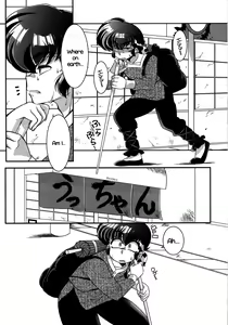 Page 11 of Yappa Suki Yanen! | I Can't Help Liking Him! - preview thumbnail