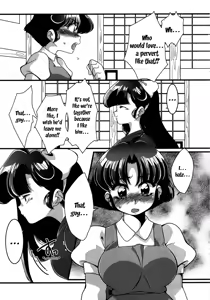 Page 13 of Yappa Suki Yanen! | I Can't Help Liking Him! - preview thumbnail