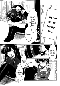 Page 16 of Yappa Suki Yanen! | I Can't Help Liking Him! - preview thumbnail