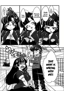 Page 17 of Yappa Suki Yanen! | I Can't Help Liking Him! - preview thumbnail