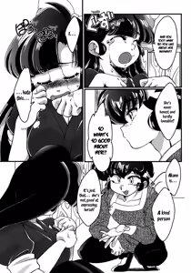 Page 18 of Yappa Suki Yanen! | I Can't Help Liking Him! - preview thumbnail