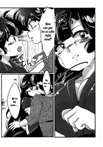 Page 19 of Yappa Suki Yanen! | I Can't Help Liking Him! - preview thumbnail