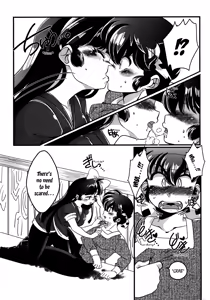 Page 20 of Yappa Suki Yanen! | I Can't Help Liking Him! - preview thumbnail