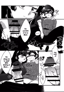 Page 21 of Yappa Suki Yanen! | I Can't Help Liking Him! - preview thumbnail