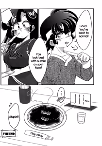 Page 35 of Yappa Suki Yanen! | I Can't Help Liking Him! - preview thumbnail