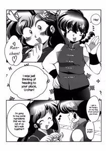 Page 4 of Yappa Suki Yanen! | I Can't Help Liking Him! - preview thumbnail