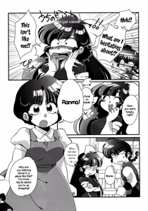 Page 8 of Yappa Suki Yanen! | I Can't Help Liking Him! - preview thumbnail