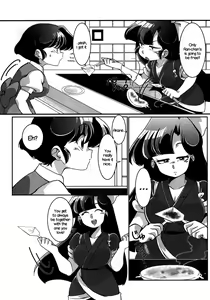 Page 10 of Yappa Suki Yanen! | I Can't Help Liking Him! - preview thumbnail