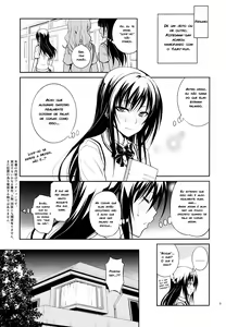 Page 3 of Watashi Renchi Yabutte Suteru. - preview thumbnail
