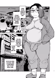 Page 3 of Video no Onna - preview thumbnail