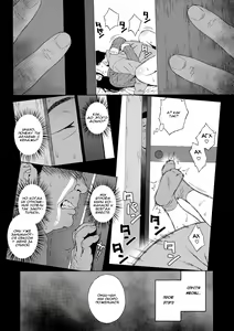 Page 3 of Otouto no Musume 2 | Дочь моего младшего брата 2 - preview thumbnail