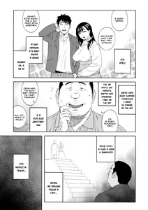 Page 4 of Otouto no Musume 2 | Дочь моего младшего брата 2 - preview thumbnail