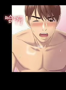 Page 422 of 初戀陷阱【1-40】中文 - preview thumbnail