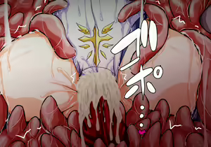 Page 45 of Sousei Tenshi Ingokuhen Ge - preview thumbnail