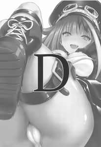 Page 3 of D - preview thumbnail