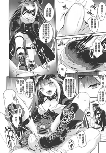 Page 6 of D - preview thumbnail