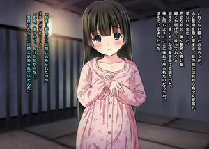 Page 56 of THE 密室～9人のスレンダー少女と閉鎖空間で連続中出しセックス～p2 - preview thumbnail