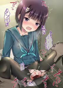 Page 315 of THE絶対服従 ～少女6人が「いいなり」に股を開く！！～p3 - preview thumbnail