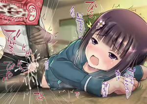 Page 41 of THE絶対服従 ～少女6人が「いいなり」に股を開く！！～p3 - preview thumbnail
