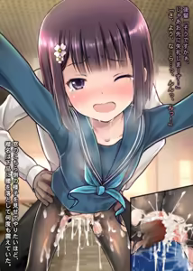 Page 487 of THE絶対服従 ～少女6人が「いいなり」に股を開く！！～p3 - preview thumbnail