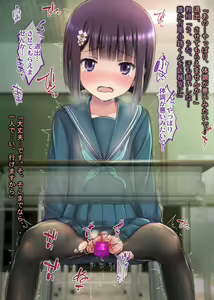 Page 753 of THE絶対服従 ～少女6人が「いいなり」に股を開く！！～p3 - preview thumbnail